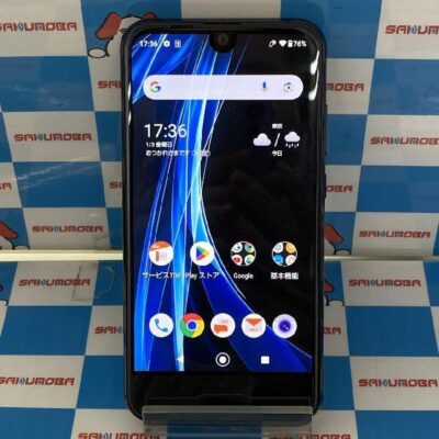 AQUOS R compact SHV41 au 32GB