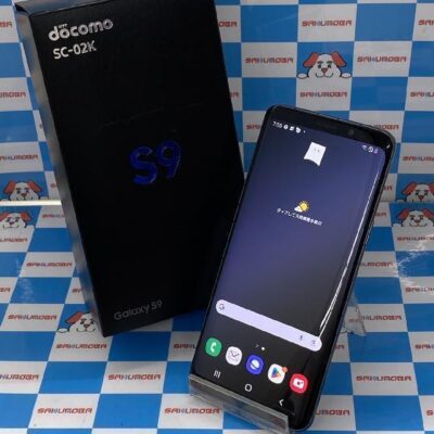 Galaxy S9 SC-02K docomo 64GB