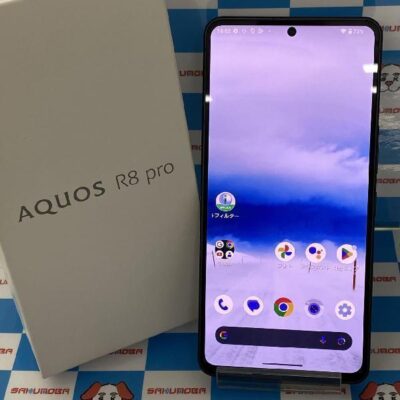 AQUOS R8 pro SIMフリー 256GB SH-R80P 新品同様