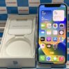 iPhone12 mini SoftBank版SIMフリー 64GB MGA63J/A A2398 美品-正面