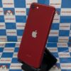 iPhoneSE 第2世代 Apple版SIMフリー 256GB MXVV2J/A A2296 ジャンク品-裏