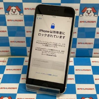 iPhoneSE 第2世代 docomo版SIMフリー 64GB MHGQ3J/A A2296 ジャンク品