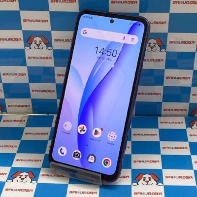 Libero 5G III Y!mobile 64GB A202ZT 極美品