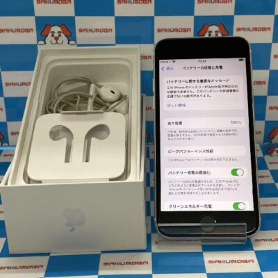 iPhoneSE 第2世代 SoftBank版SIMフリー 128GB MXD12J/A A2296 ジャンク品