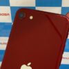iPhoneSE 第3世代 au版SIMフリー 64GB MMYE3J/A A2782-裏