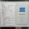 MacBook Air M1 2020 256GB MGN63J/A A2337 極美品-下部