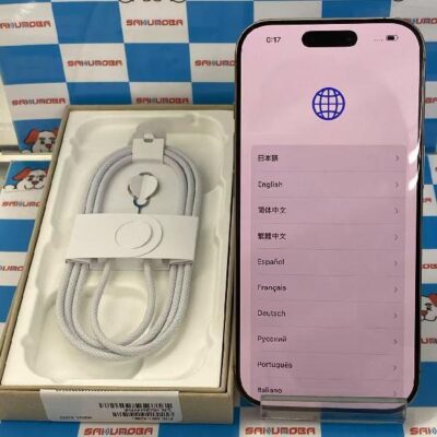 iPhone16 Pro SoftBank版SIMフリー 256GB NYN23J/A A3292 交換未使用品