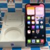 iPhone12 SoftBank版SIMフリー 256GB MJNK3J/A A2402 美品-正面