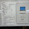 MacBook Air M1 2020 256GB MGND3J/A A2337-下部