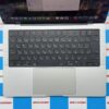 MacBook Pro 14インチ 2023 M2 Pro 512GB MPHH3J/A A2779 美品-上部