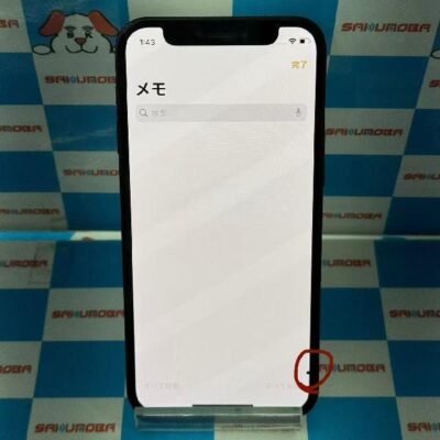 iPhone12 mini Apple版SIMフリー 64GB MGA03J/A A2398 ジャンク品