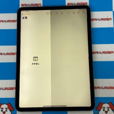 iPad Pro 11インチ 第2世代 au版SIMフリー 128GB MY2V2J/A A2230 訳あり品
