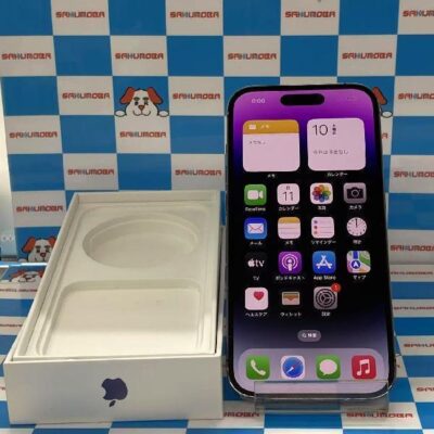 iPhone14 Pro Apple版SIMフリー 256GB MMQ1E3J/A A2889