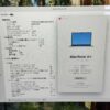 MacBook Air 13インチ Early2025 512GB MC6U4J/A A3240 開封未使用-下部