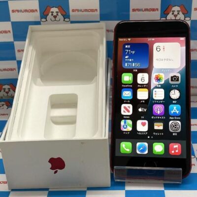 iPhoneSE 第2世代 Apple版SIMフリー 128GB MXD22J/A A2296 ジャンク品