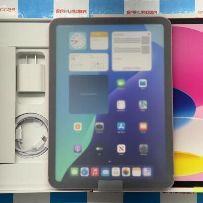 iPad 第11世代 Wi-Fiモデル 128GB MD4E4J/A A3354 開封未使用