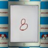 iPad Pro 9.7インチ SoftBank版SIMフリー 32GB MLYJ2J/A A1674 訳あり品-正面