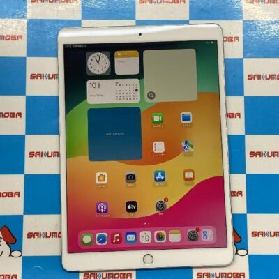 iPad Pro 10.5インチ au版SIMフリー 256GB MPHH2J/A A1709