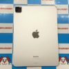 iPad Pro 11インチ 第4世代 Wi-Fiモデル 128GB MNXE3J/A A2759 極美品-裏