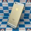 iPhoneSE 第3世代 SoftBank版SIMフリー 32GB MP842J/A A1723-裏